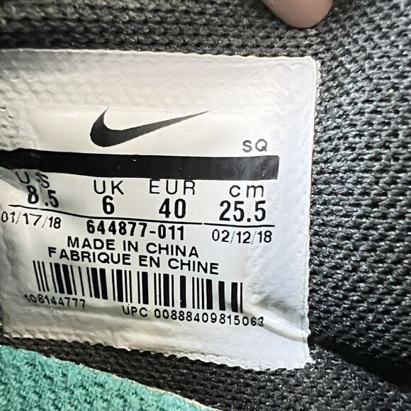 Nike Dunk Sky Hi Essential Hidden Wedge Heel Shoes Black White Gum Women Sz 8.5 - Picture 5 of 10